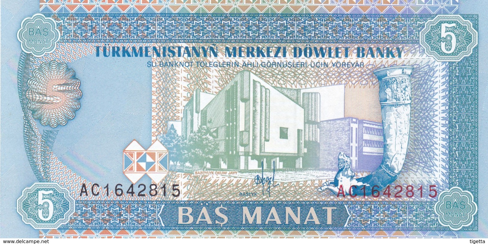 TURKMENISTAN  5 MANAT   1993   FDS - Turkmenistan