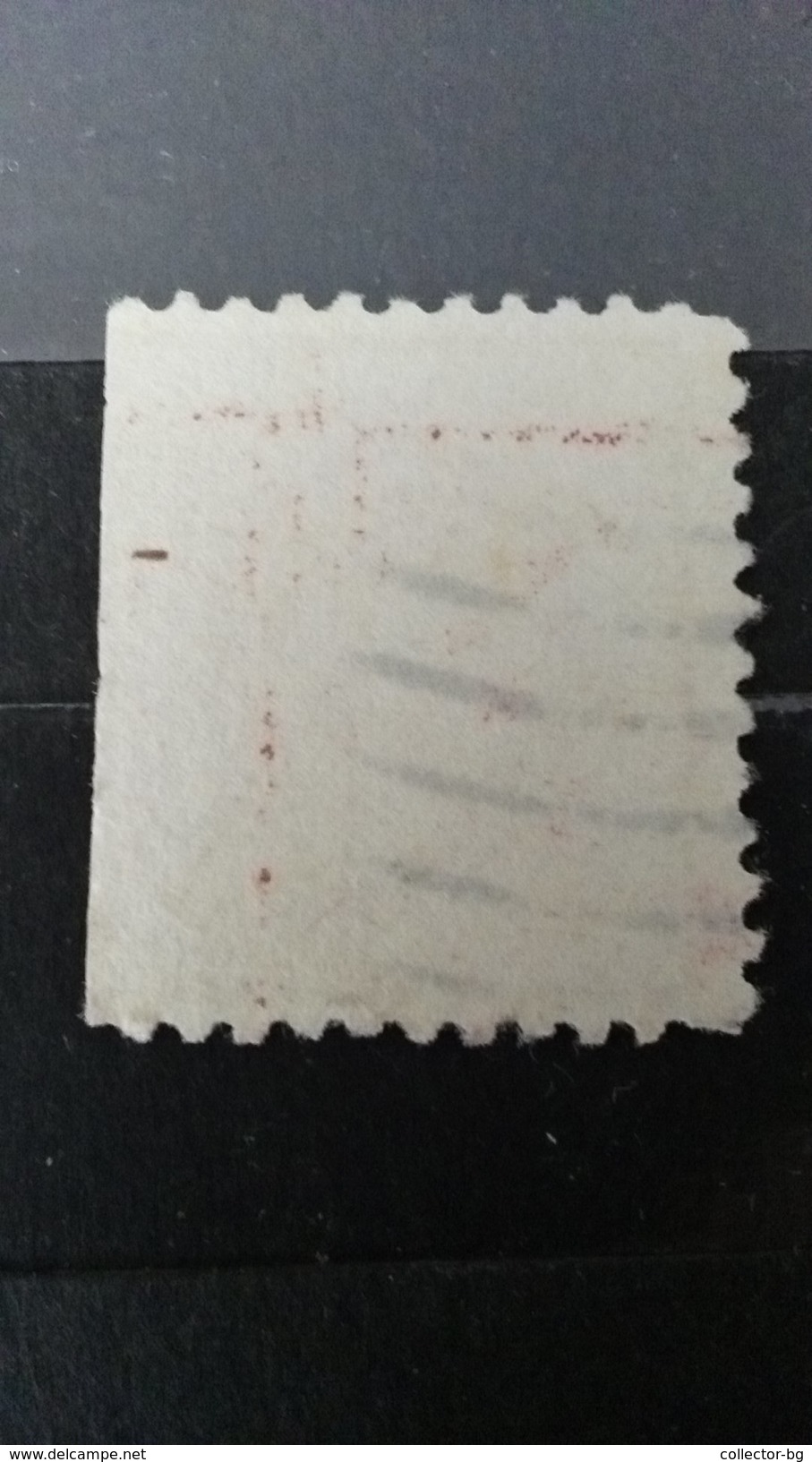 ULTRA RARE 2 CENTS  US POSTAGE SPECIAL ERROR CUT IMPERFORATED HIGH VALUE CV-? USED NO GUM STAMP TIMBRE - Oblitérés