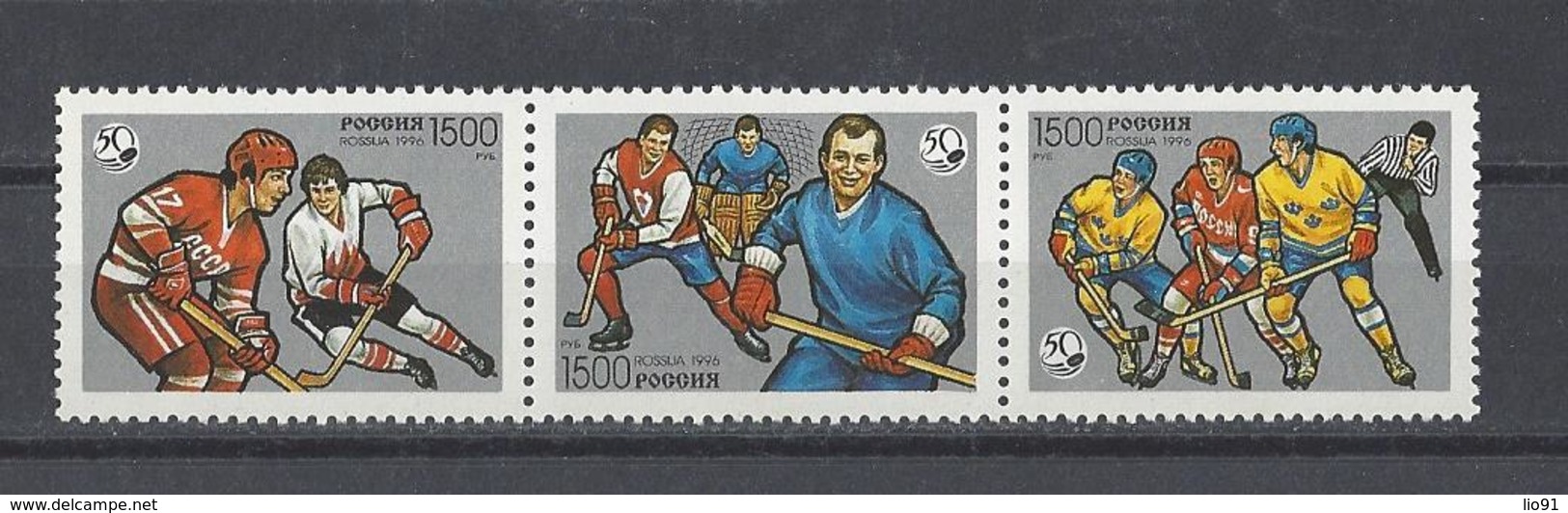 RUSSIE . YT 6224/6226 Neuf ** Cinquantenaire Du Hockey Sur Glace  En Russie  1996 - Neufs