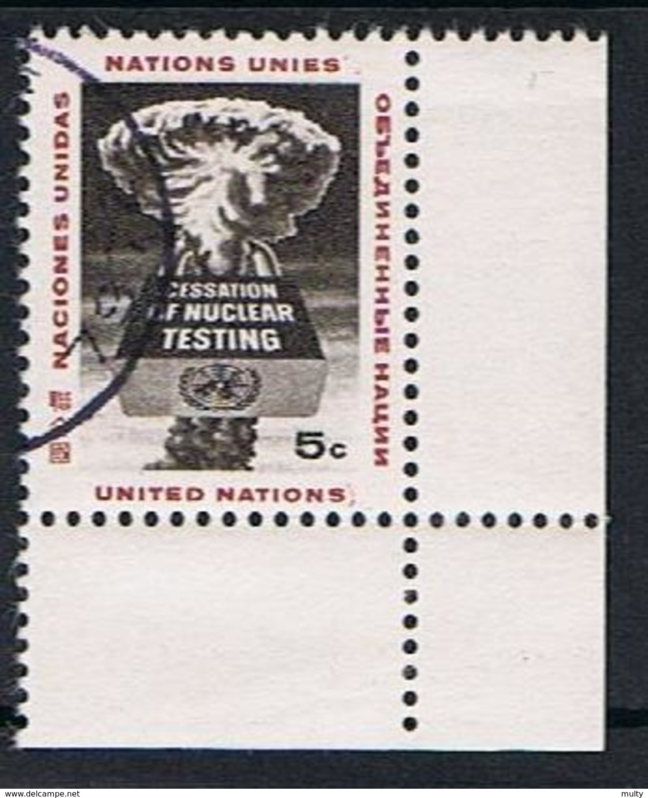 Verenigde Naties New York Y/T 129 (0) - Oblitérés