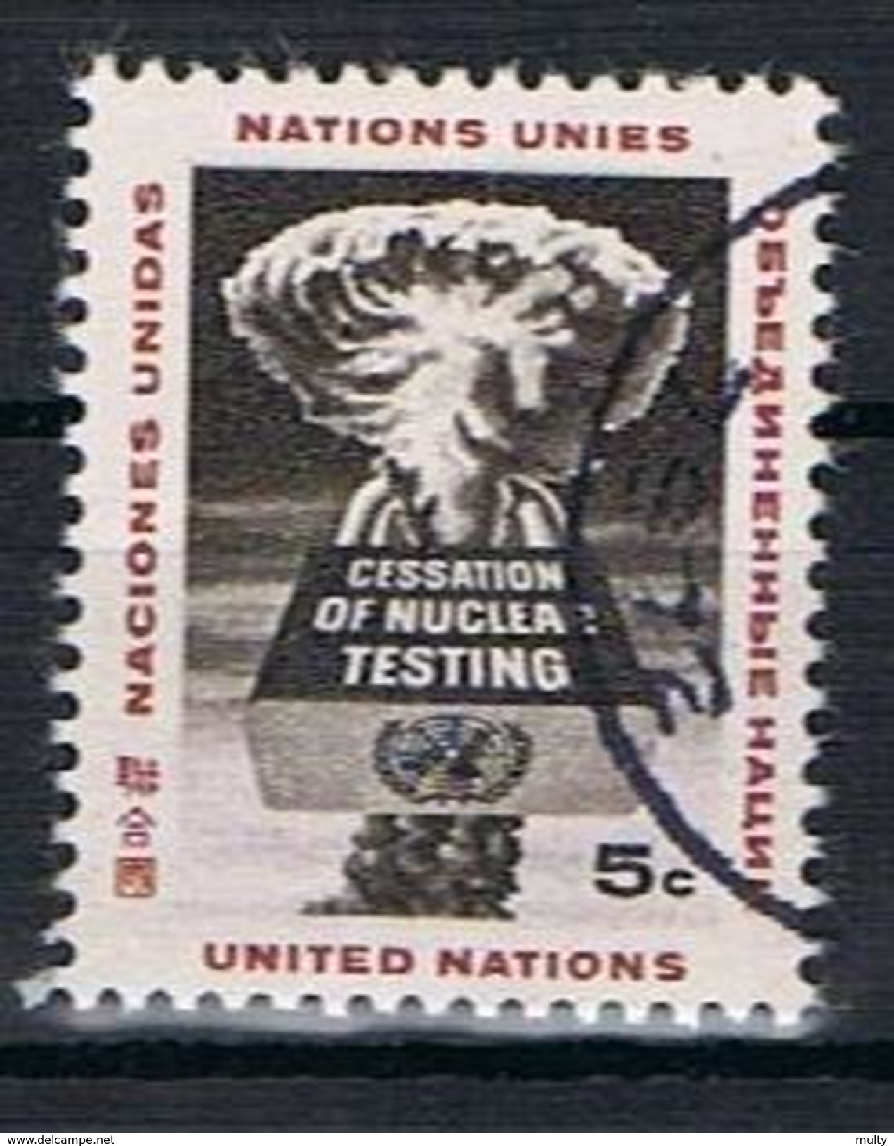 Verenigde Naties New York Y/T 129 (0) - Used Stamps