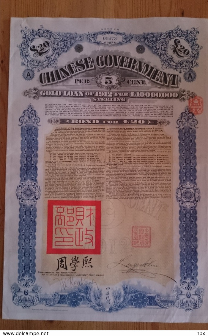 Chinese Government Gold Loan Of 1912 £20 - 1912 - Asie