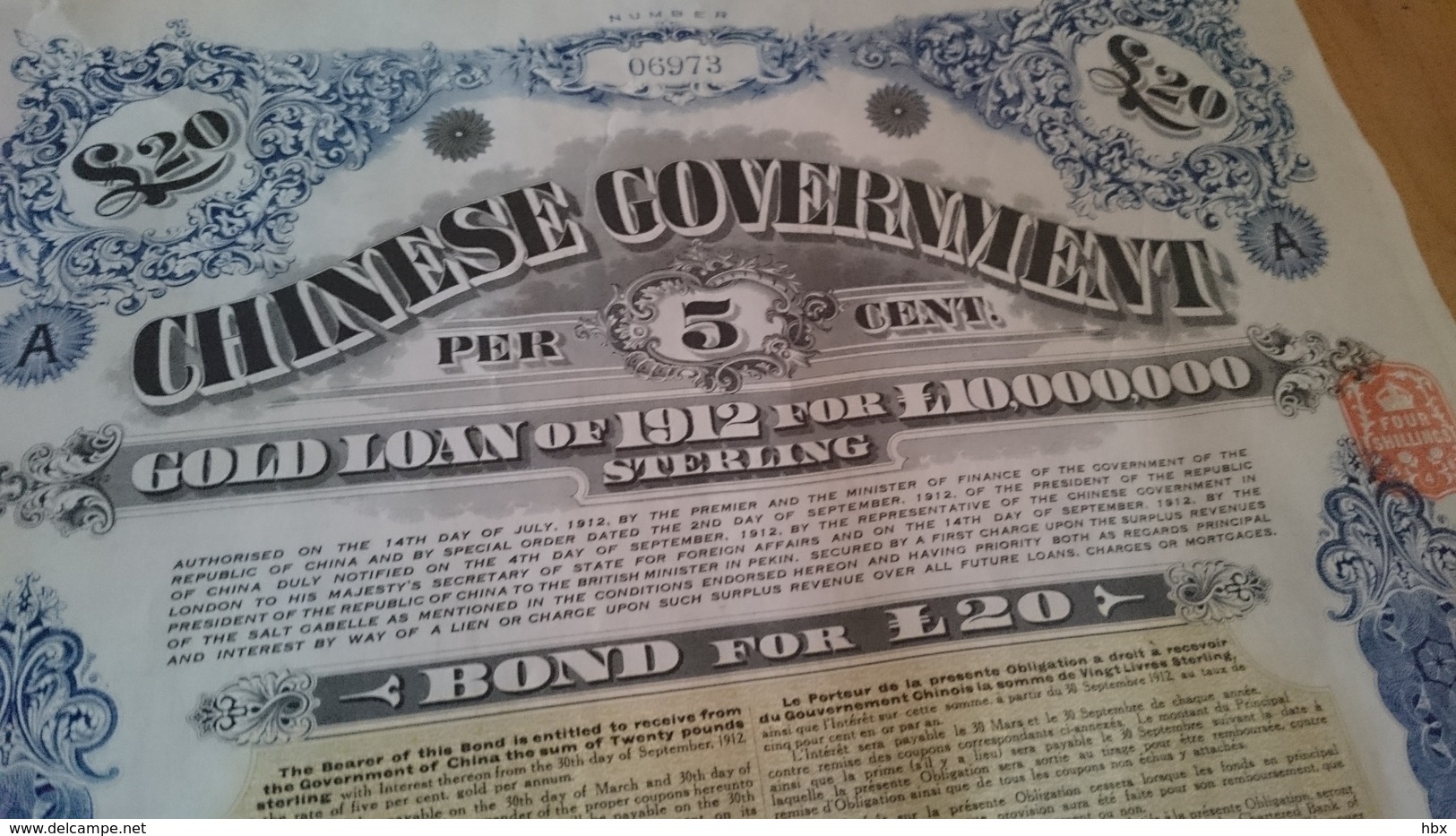 Chinese Government Gold Loan Of 1912 £20 - 1912 - Asia