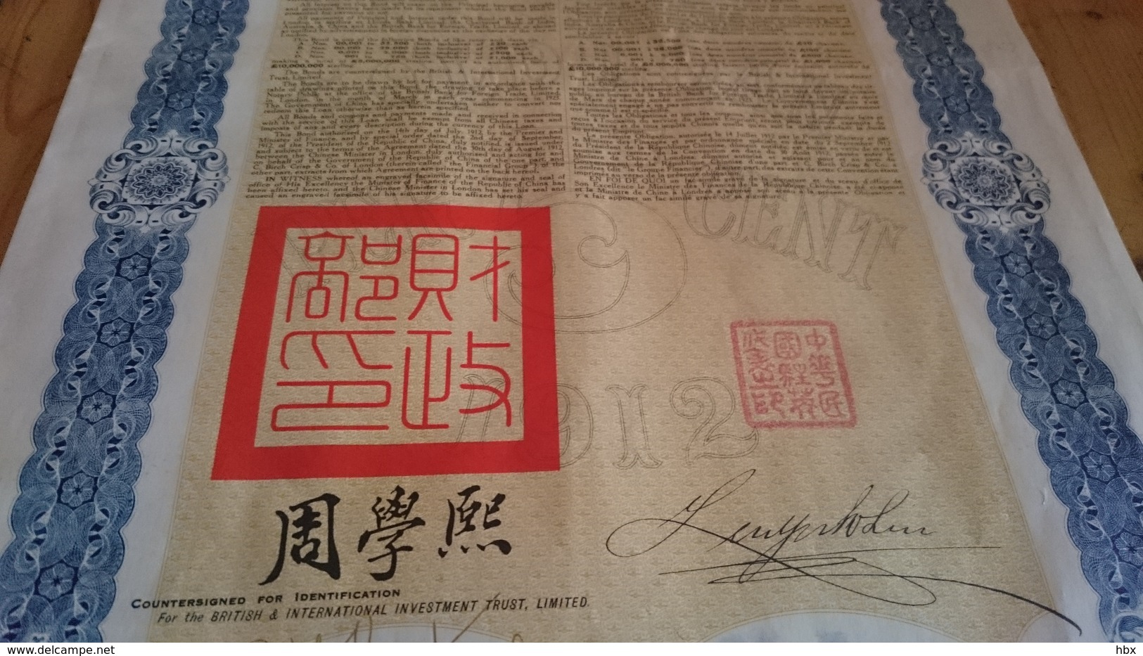 Chinese Government Gold Loan Of 1912 £20 - 1912 - Asien