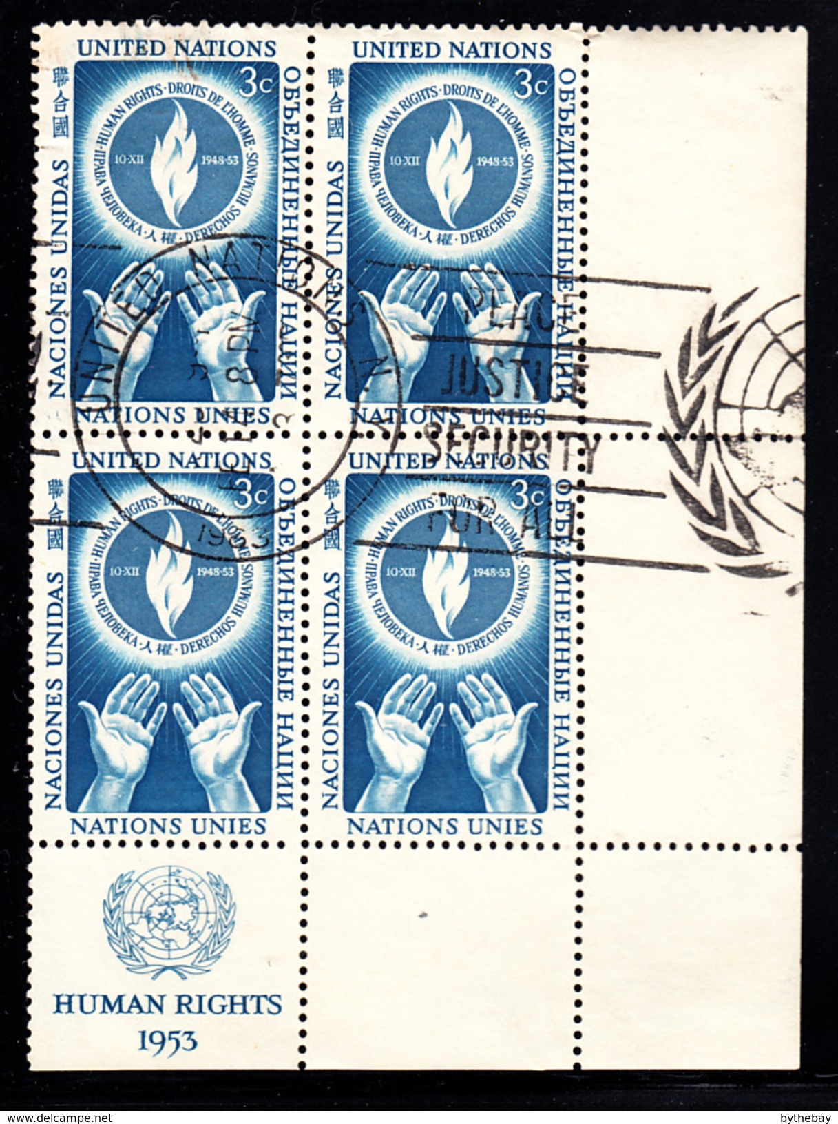 United Nations NY Used 1955 Scott #39 Lower Right Plate Block 3c Human Rights Day - Gebruikt