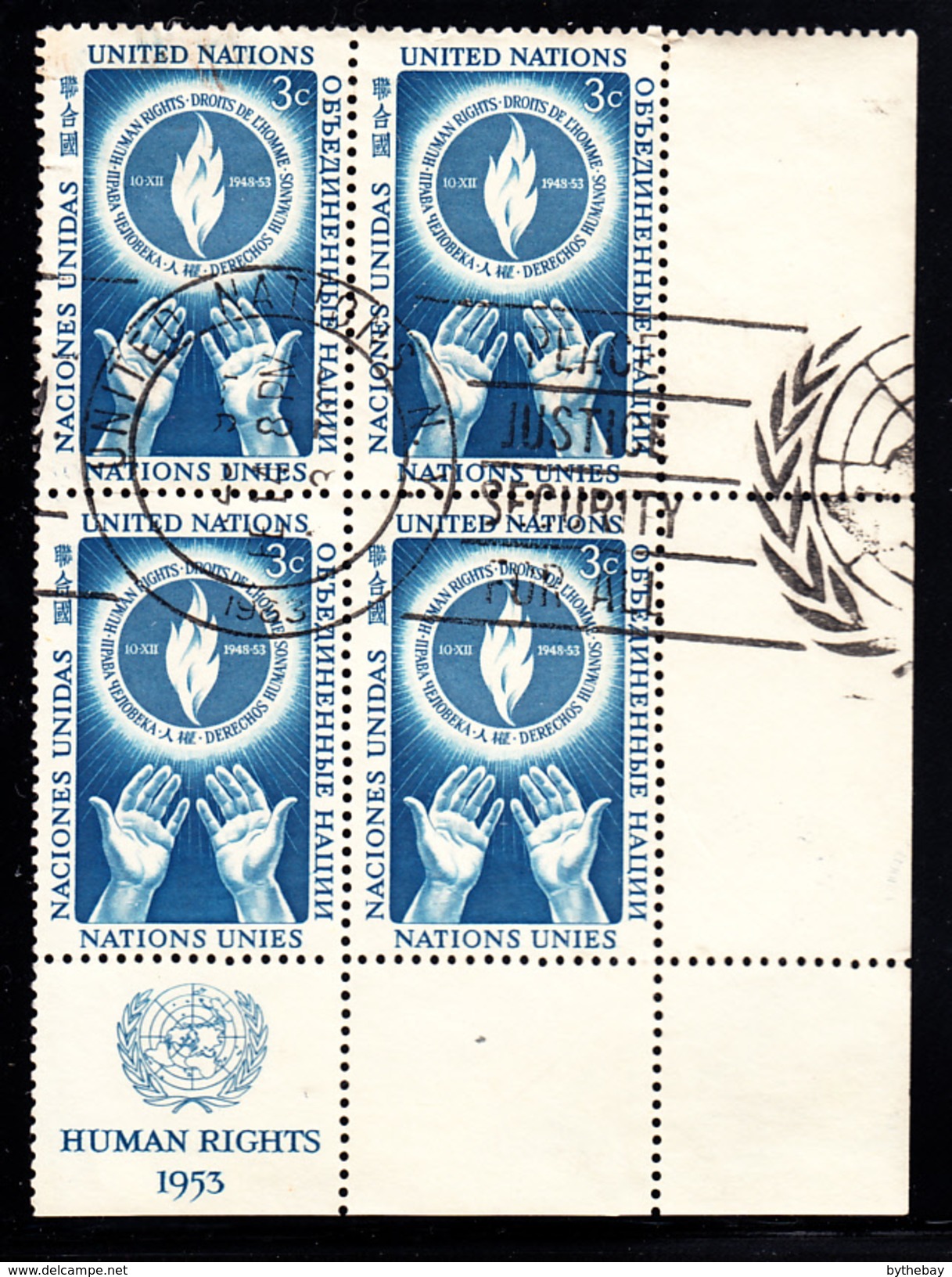 United Nations NY Used 1955 Scott #39 Lower Right Plate Block 3c Human Rights Day - Gebraucht