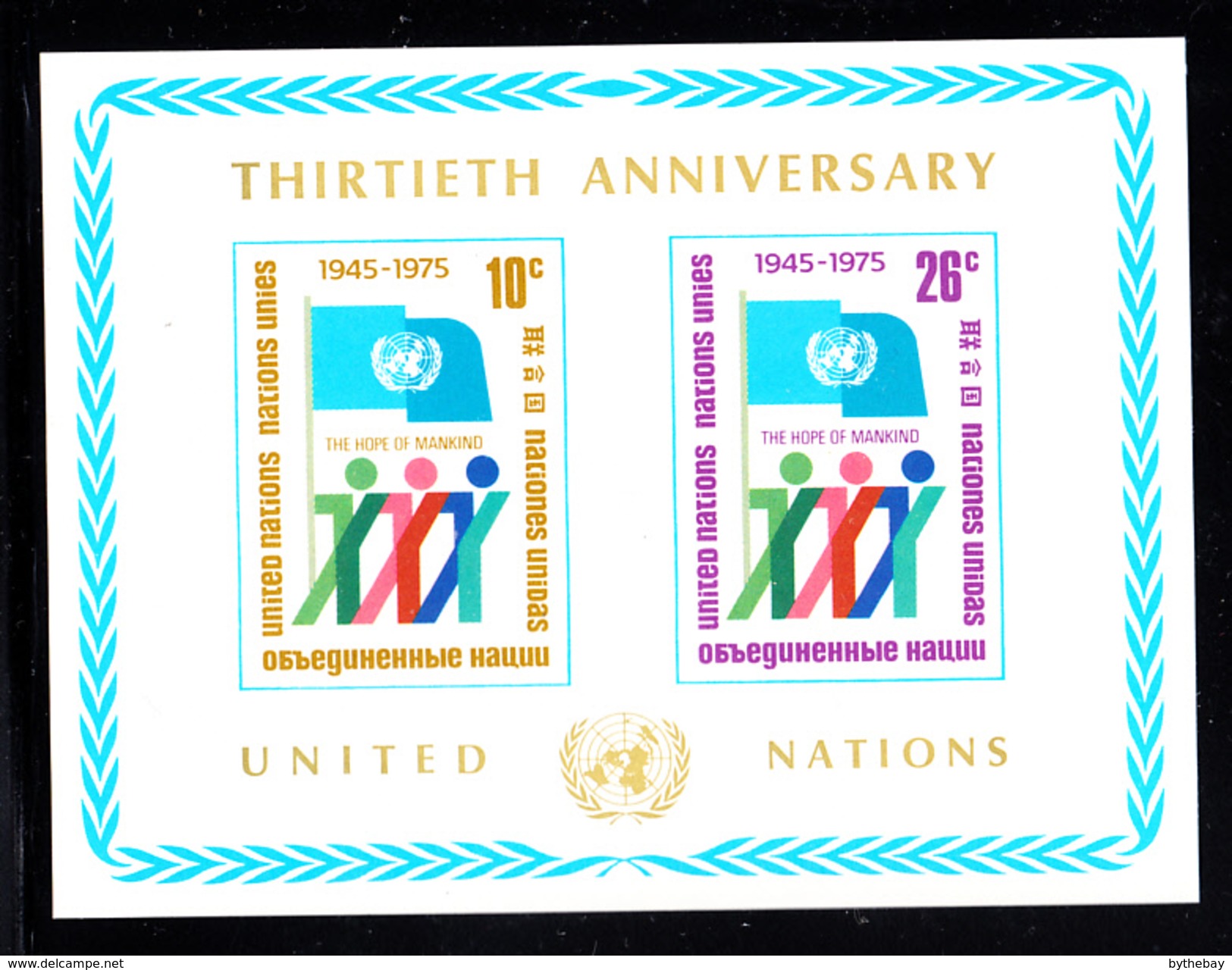 United Nations NY MNH 1975 Scott #262 Souvenir Sheet Of 2 UN 30th Anniversary - Neufs