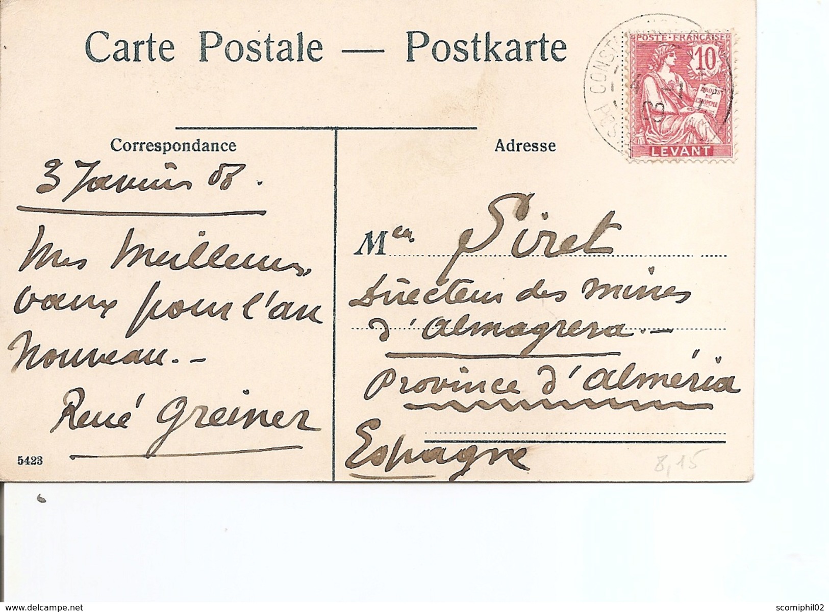 Levant Français ( CP De 1908 De Constantinople Vers L'Espagne à Voir) - Storia Postale