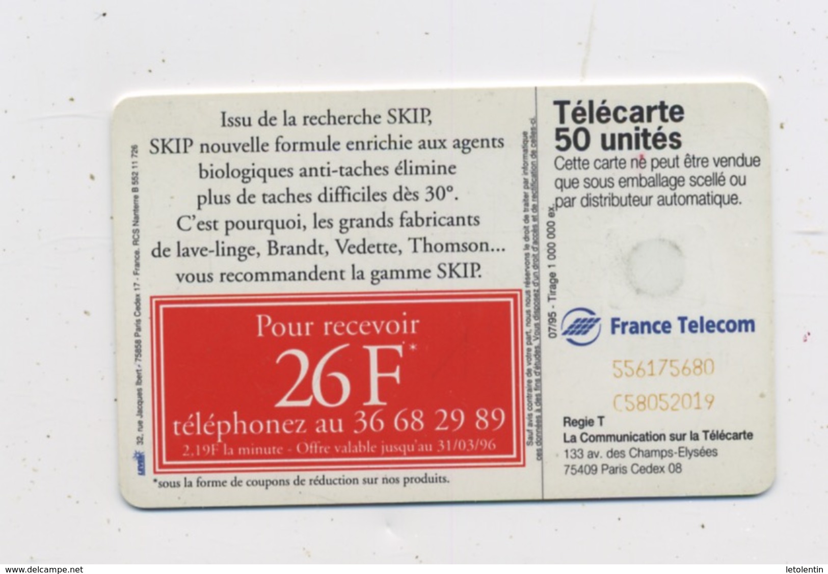 FRANCE -  SKIP - 50 U - 1994