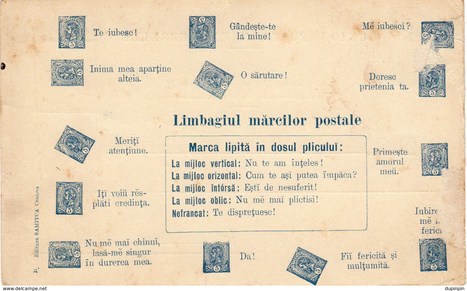 CARTA POSTALA - Romania