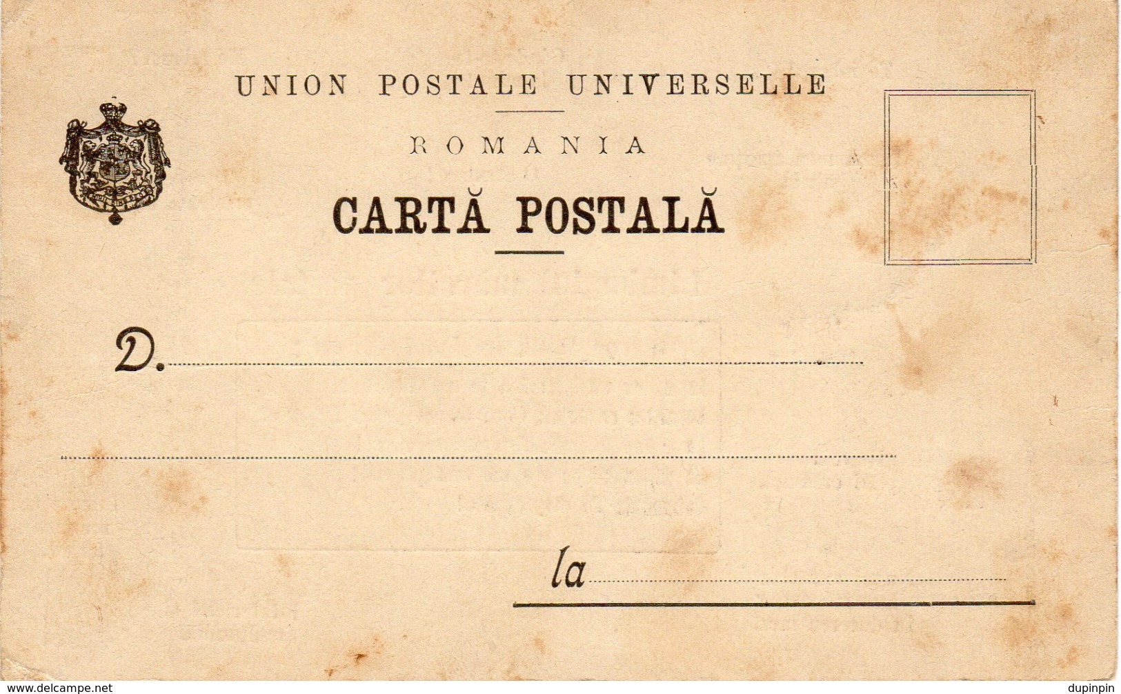 CARTA POSTALA - Romania