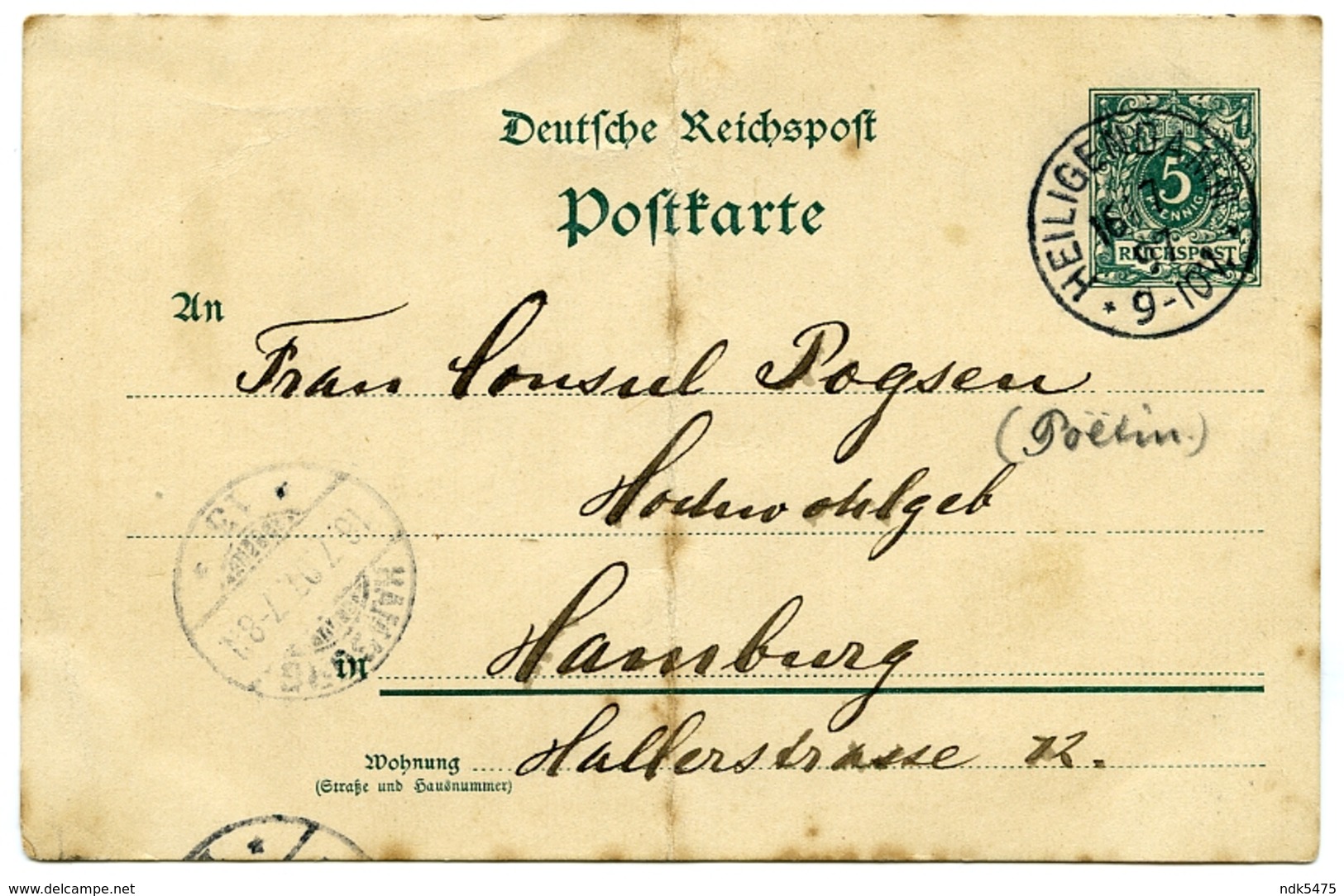 ALLEMAGNE : HEILIGENDAMM (POSTMARK 1897) / ADRESSE - HAMBURG, HALLERSTRASSE - Heiligendamm