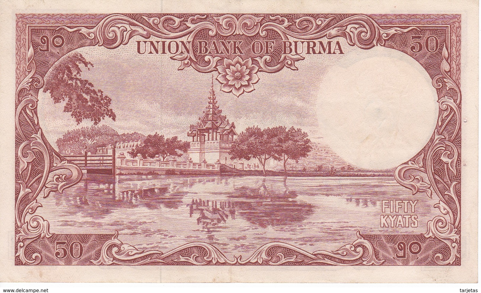 BILLETE DE MYANMAR DE 50 KYATS DEL AÑO 1958 (BANKNOTE) - Myanmar
