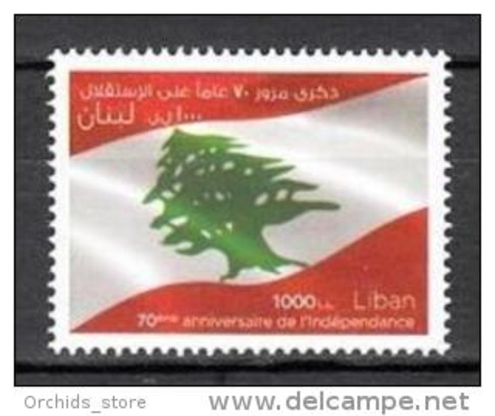 Lebanon 2013 MNH - Independence Day - Lebanese Flag - Líbano