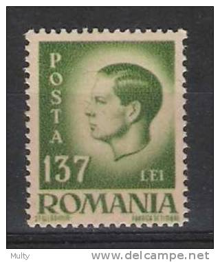 Roemenie Y/T 963 (**) - Unused Stamps