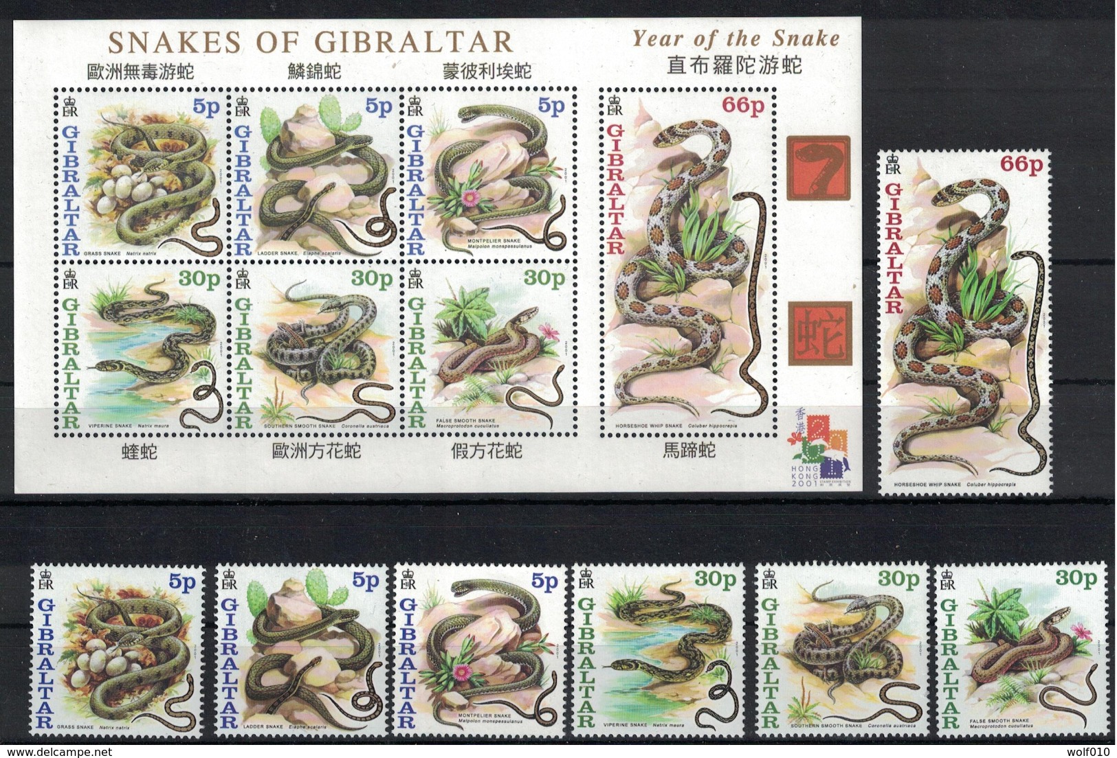 Gibraltar. 2001. Year Of The Snake. MNH Set And Sheet Of 7. SCV = 17.00 - Snakes