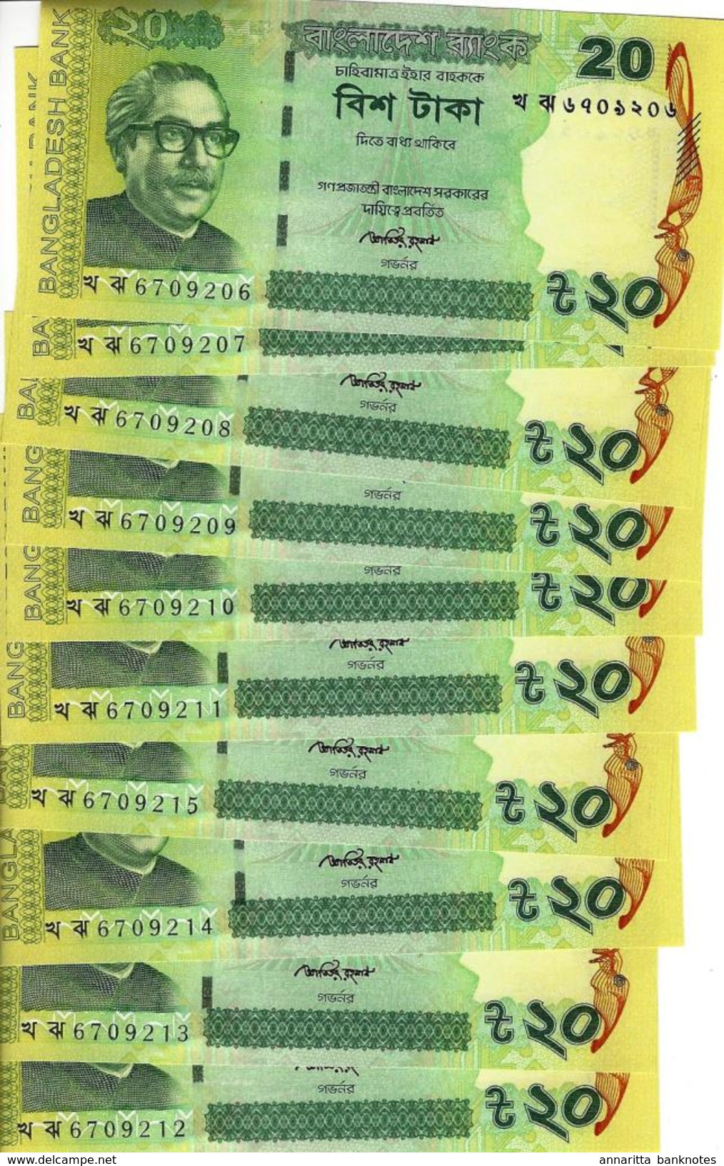 BANGLADESCH 20 TAKA 2014 P-55Ac I (BFR) 10 PCS [BD350.5c] - Bangladesh