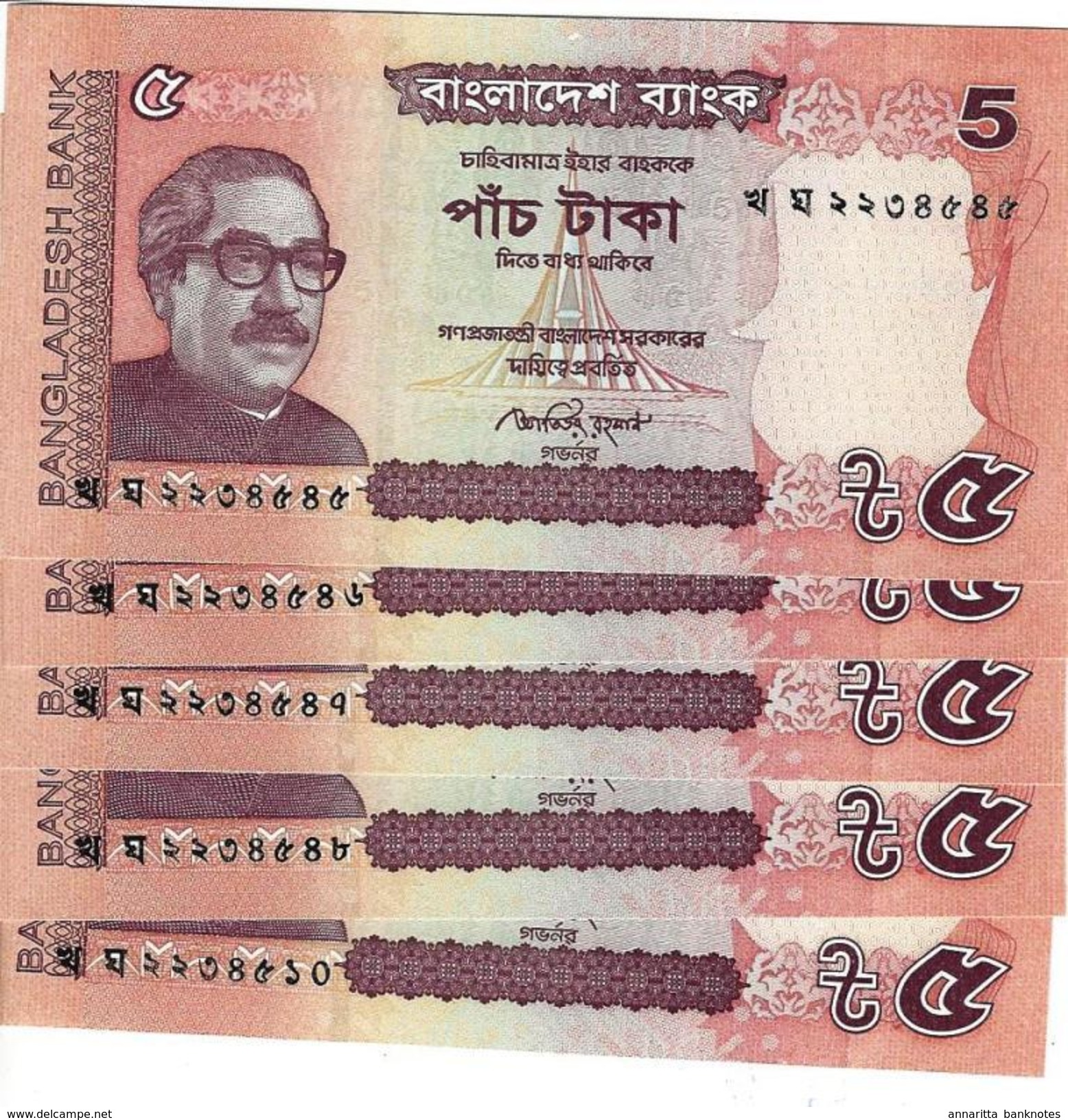 BANGLADESH 5 TAKA 2012 P-53b UNC LIGHT PORTRAIT 5 PCS [BD348c] - Bangladesh