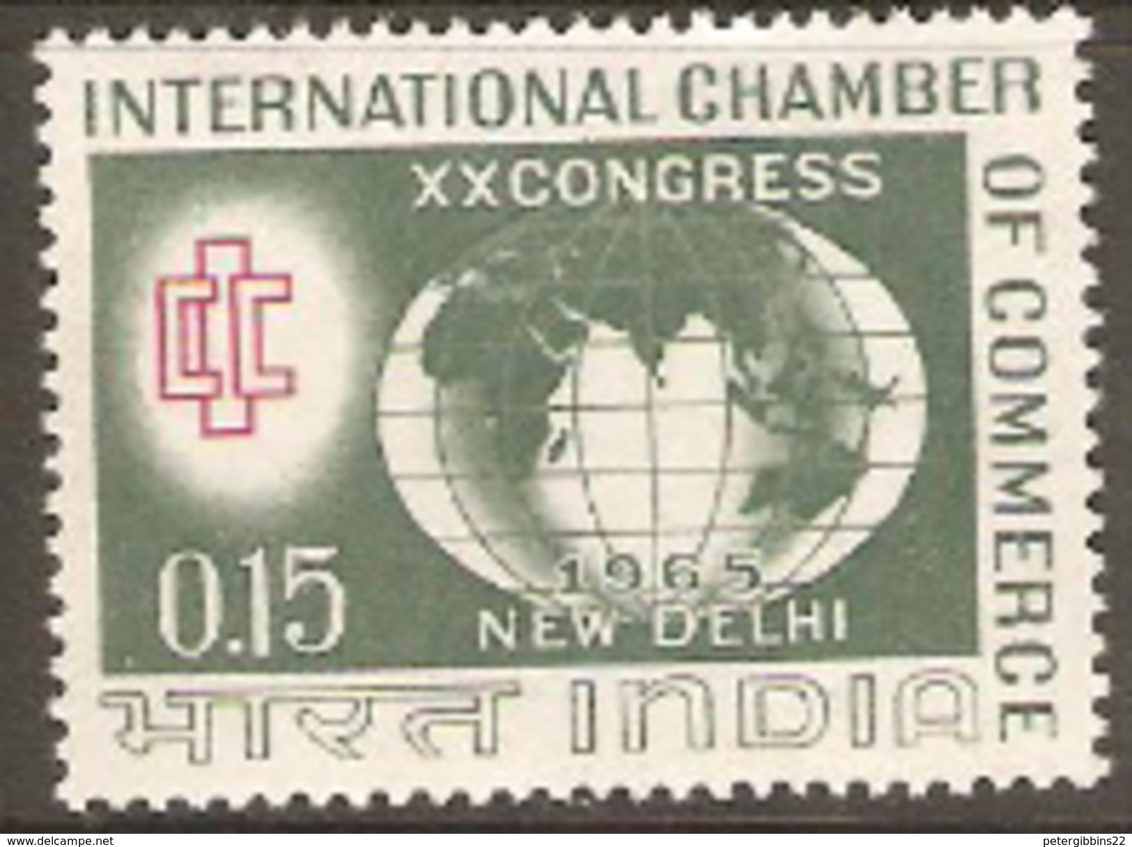 India 1965 SG 477 Chamber Of Commerce Conference Unmounted Mint - Unused Stamps