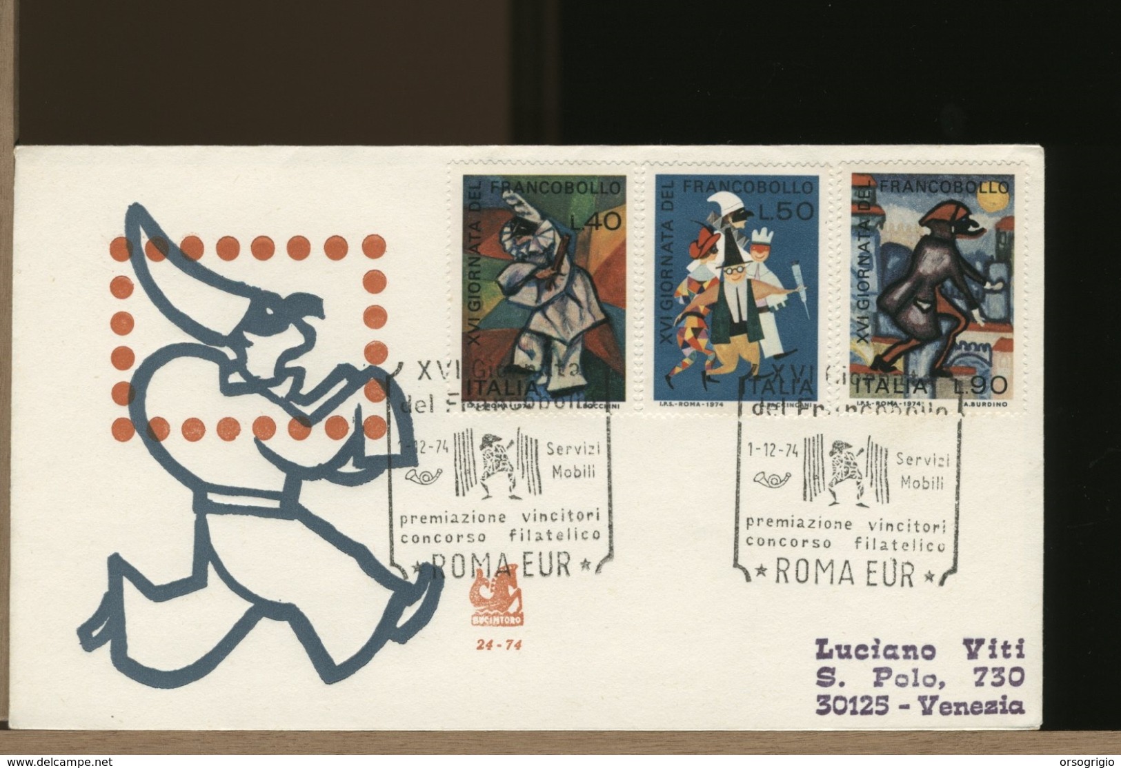 ITALIA - FDC - GIORNATA DEL FRANCOBOLLO 1974 - ARLECCHINO MASCHERA SIPARIO - FDC