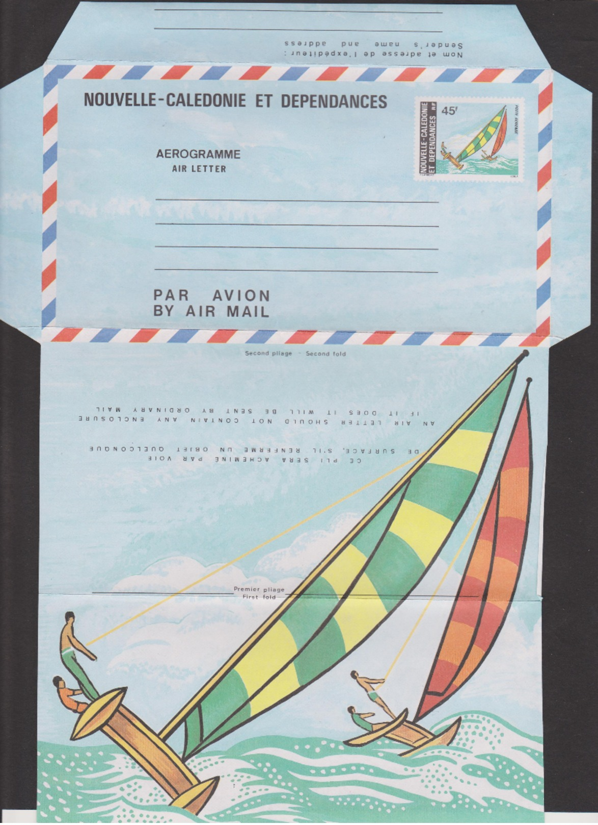 NOUVELLE CALEDONIE, AEROGRAMME N°8, Neuf , - Aérogrammes