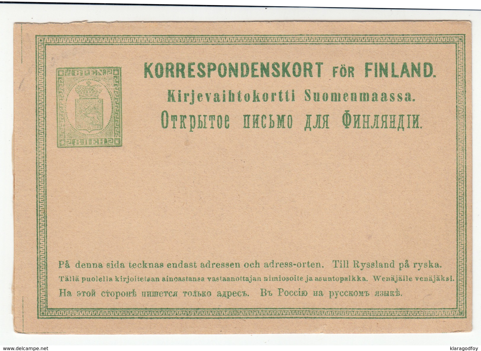 Finland Postal Stationery Korrespondenskort Russian Government Not Used Bb170125 - Postal Stationery