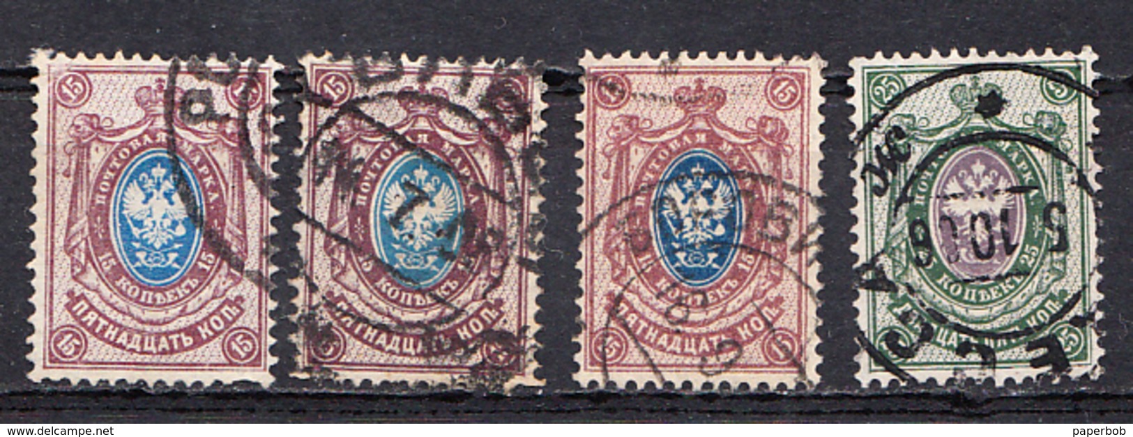 RUSSIA MICHEL 56,57 CANCELLED - Used Stamps