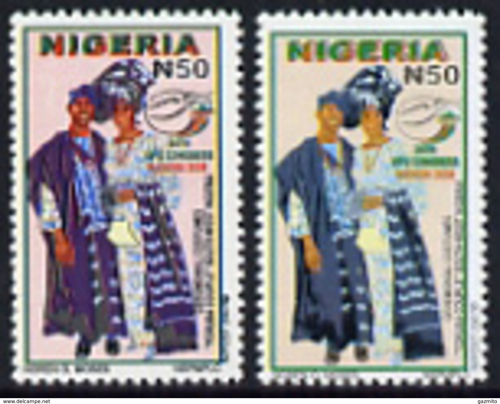 Nigeria 2008, UPU Congress N50 (Ceremonial Costumes) 2proof - UPU (Union Postale Universelle)