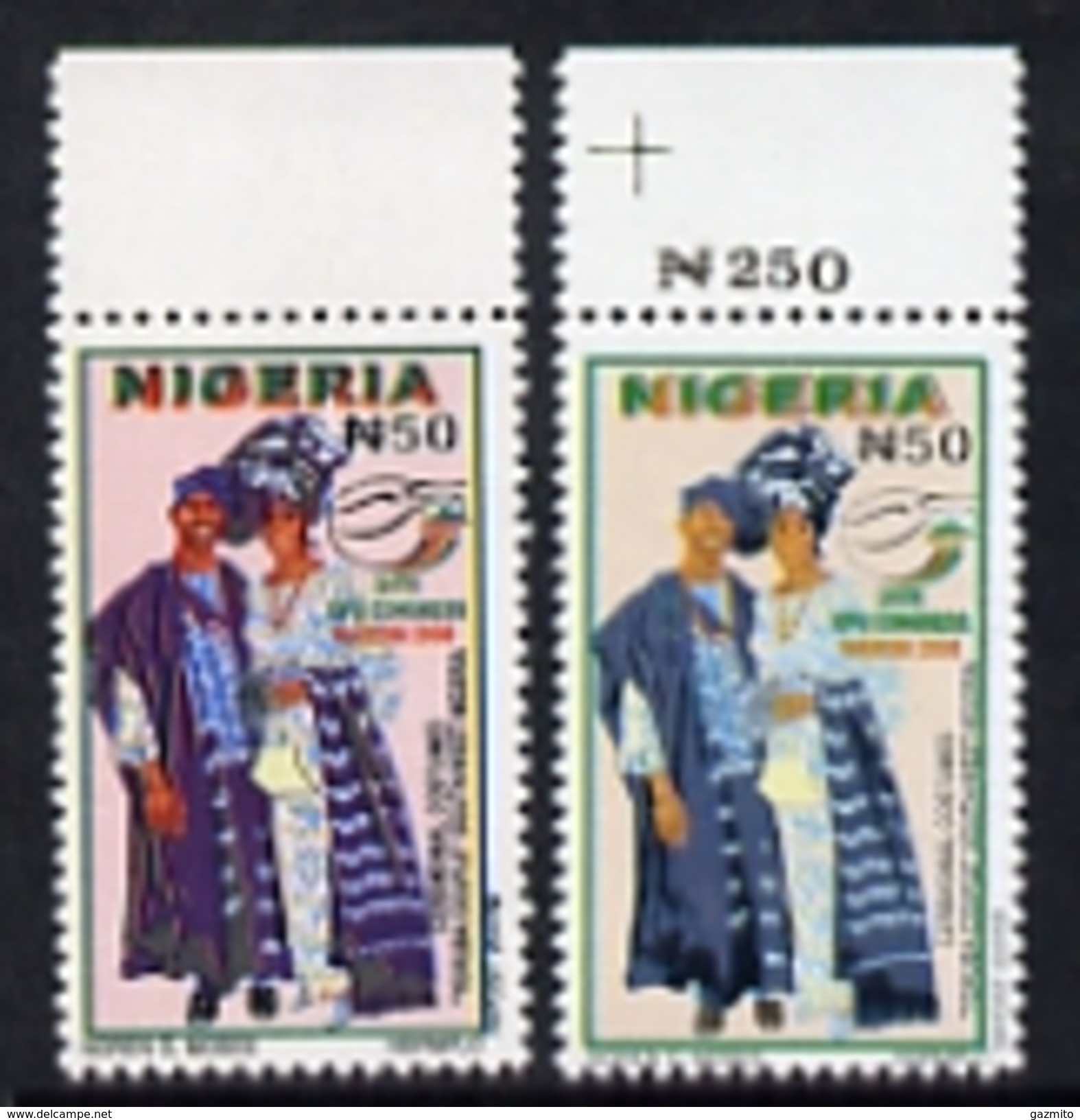 Nigeria 2008, UPU Congress N50 (Ceremonial Costumes) 2proof Marginal Single From Top Of Sheet - UPU (Union Postale Universelle)