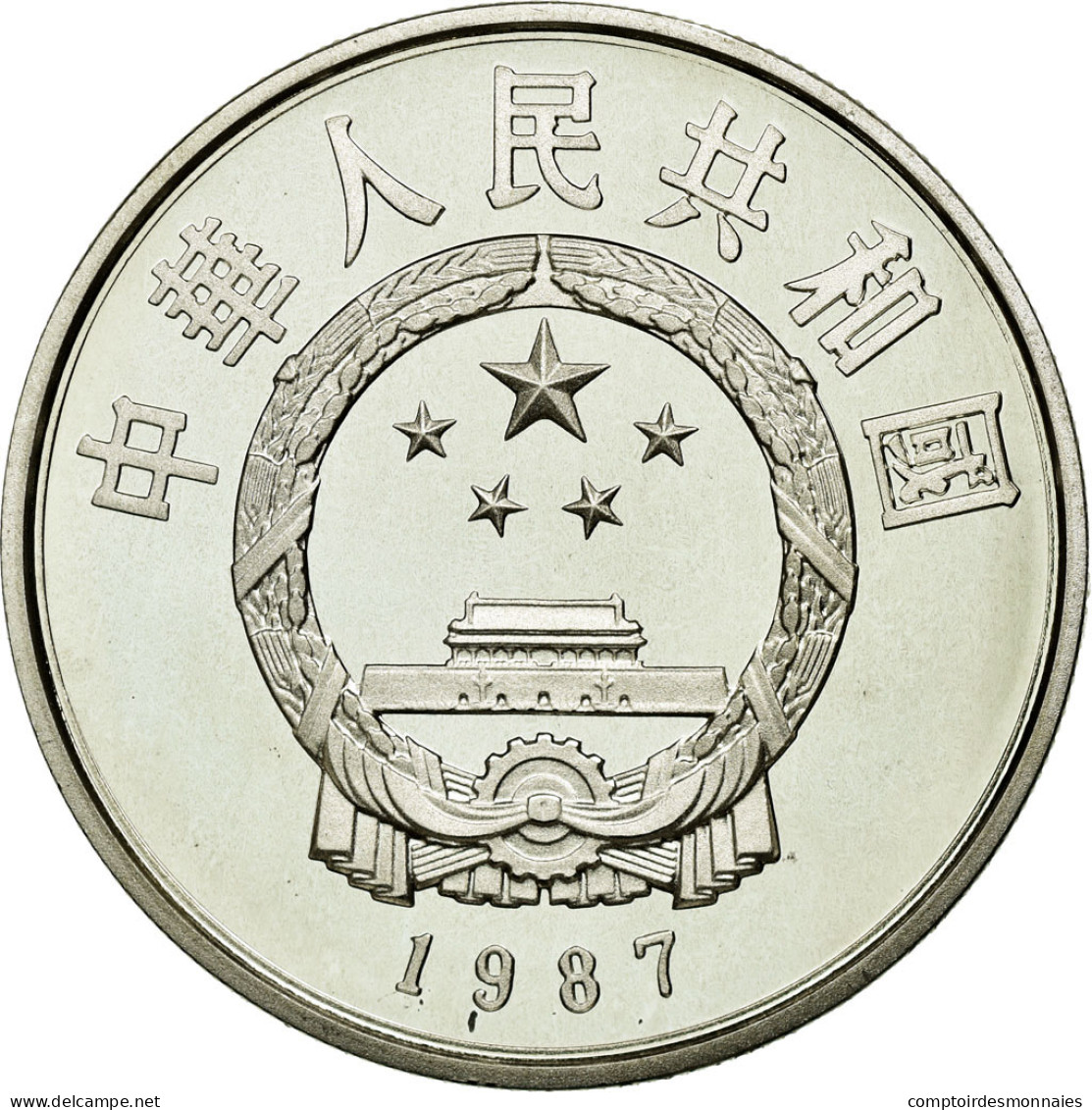 Monnaie, CHINA, PEOPLE'S REPUBLIC, 5 Yüan, 1987, FDC, Argent, KM:175 - China