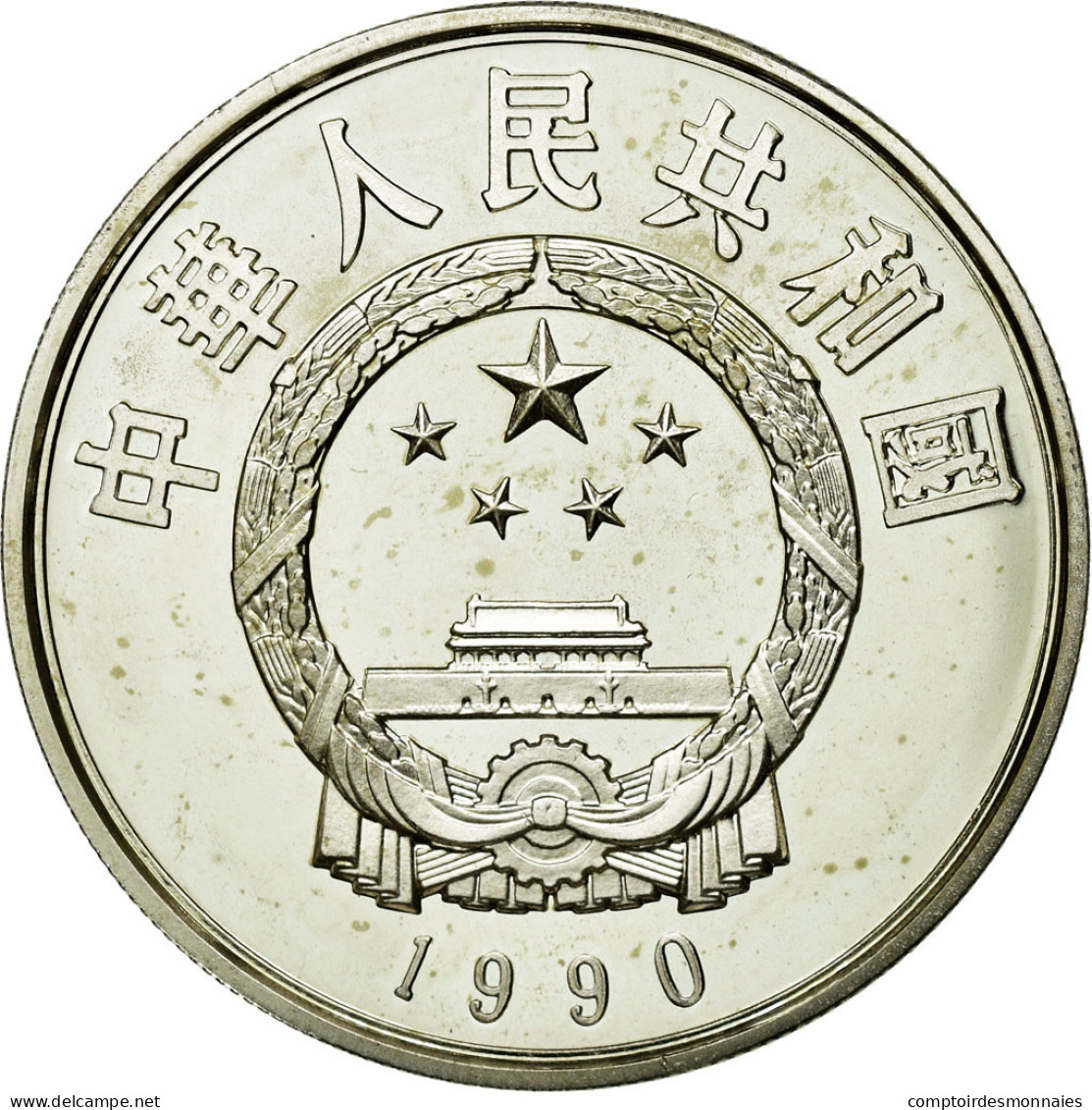 Monnaie, CHINA, PEOPLE'S REPUBLIC, 5 Yüan, 1990, FDC, Argent, KM:310 - China