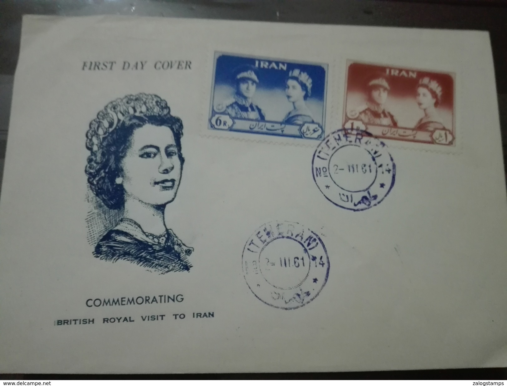 Iran 1961 Commemorating Cover,  Royal Visit  (red-1506) - Iran