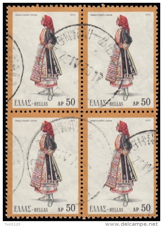 GREECE - Scott #1076 Skyrops (*) / Used Block Of 4 Stamps (bk746) - Blocks & Sheetlets