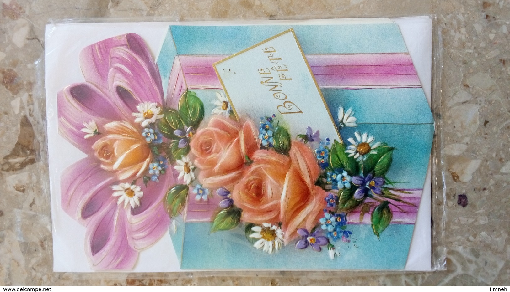 Carte Double - Bonne Fête - PAQUET CADEAU Et Bouquet Fleurs Roses Marguerites - MD PARIS Carnet Dépliant Parfumé - Autres & Non Classés