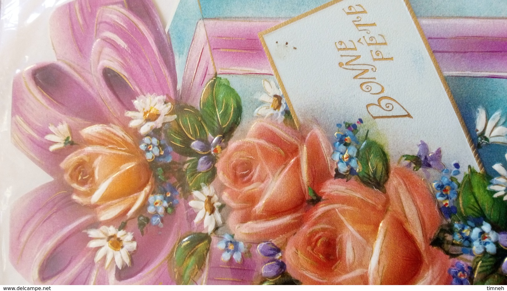 Carte Double - Bonne Fête - PAQUET CADEAU Et Bouquet Fleurs Roses Marguerites - MD PARIS Carnet Dépliant Parfumé - Other & Unclassified