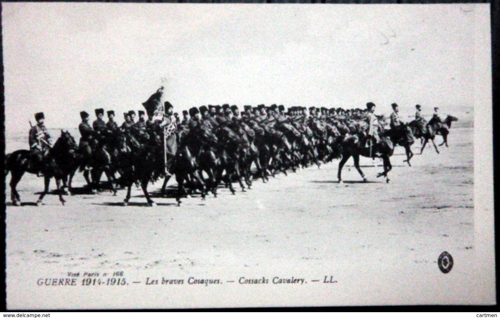 RUSSIE RUSSIA  LES BRAVES COSAQUES CAVALIERS GUERRE DE 1914/1915 - Russia