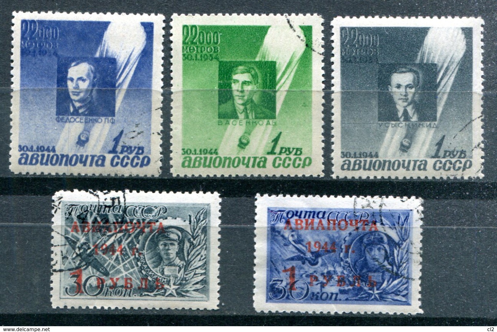 RUSSIE - Poste Aérienne Y&T 67 à 71 (deux Séries Complètes) (20% De La Cote) - Used Stamps