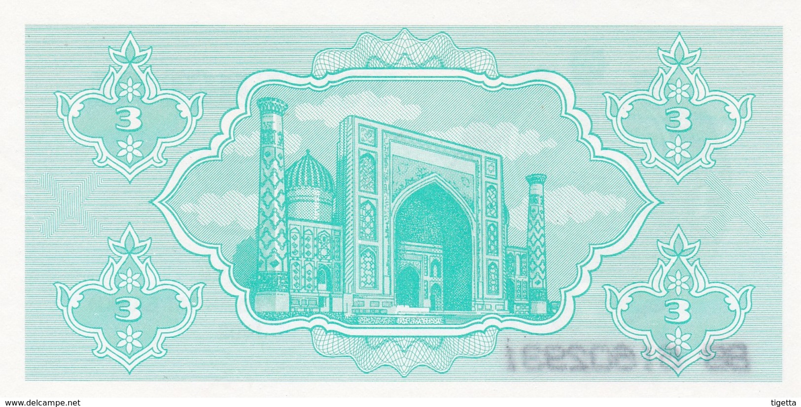 UZBEKISTAN  3 SUM  1992  FDS - Uzbekistan