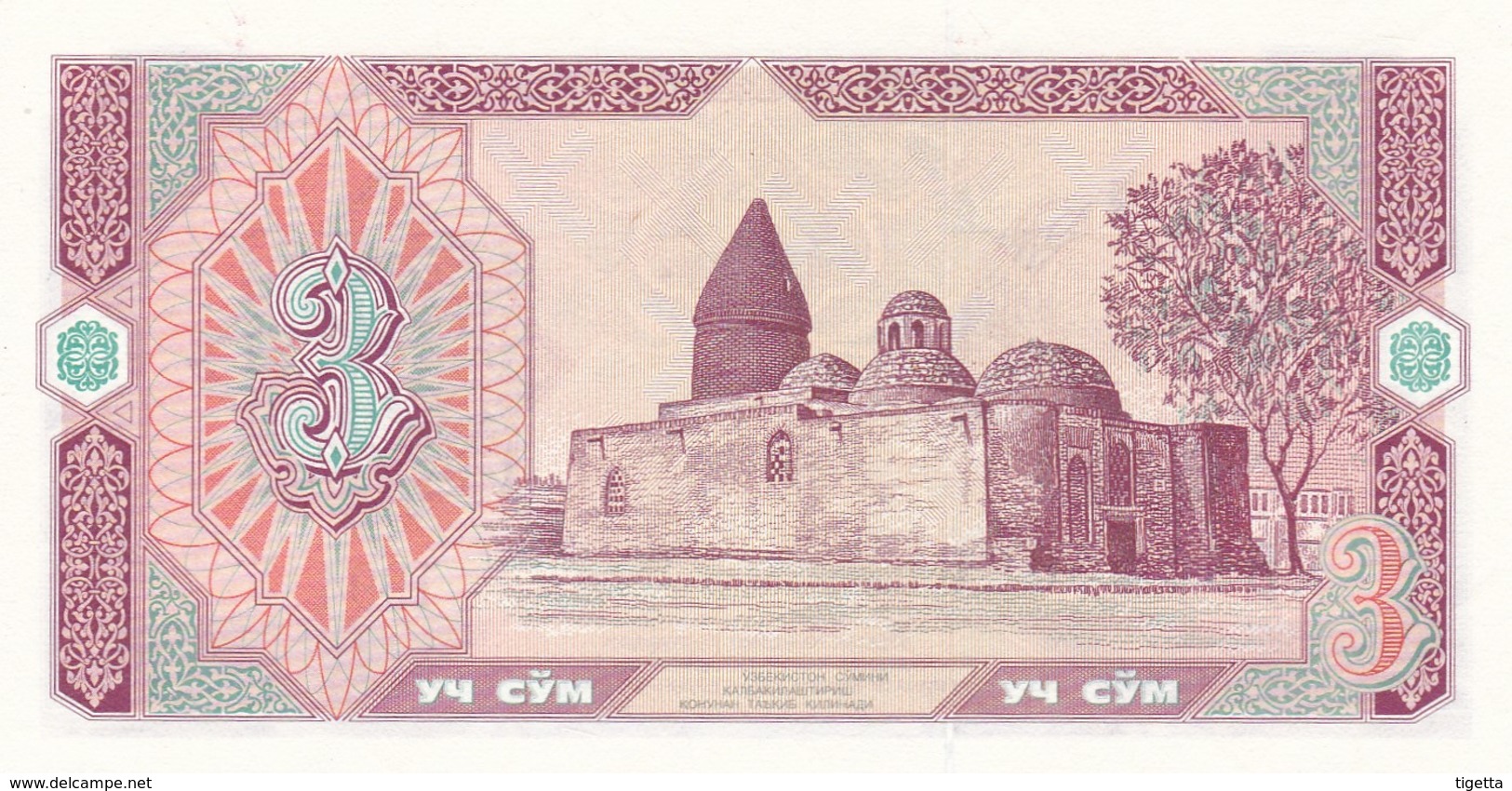 UZBEKISTAN  3 SUM  1994  FDS - Uzbekistan