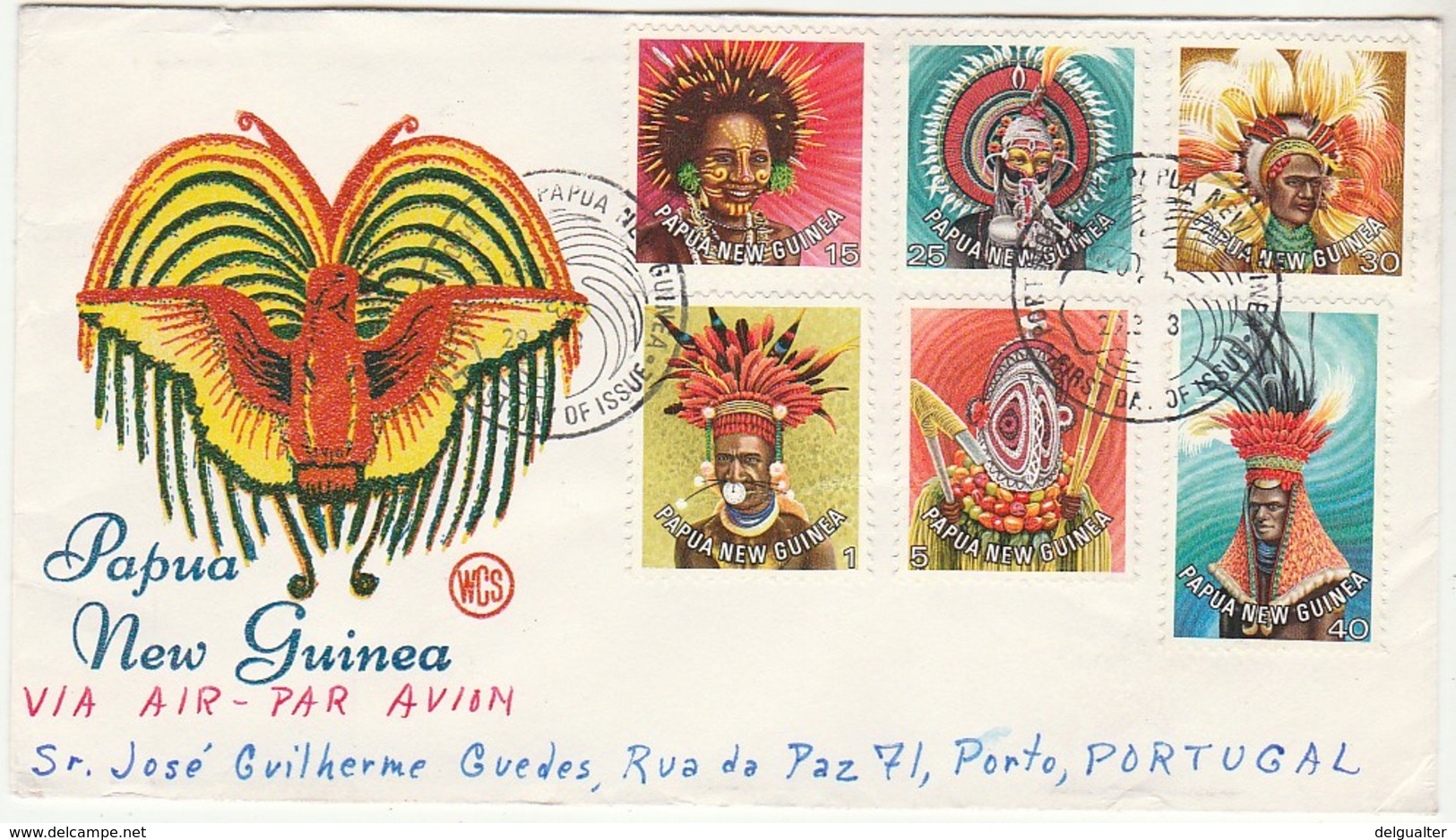 Cover FDC * Papua New Guinea * 19?? - Papouasie-Nouvelle-Guinée