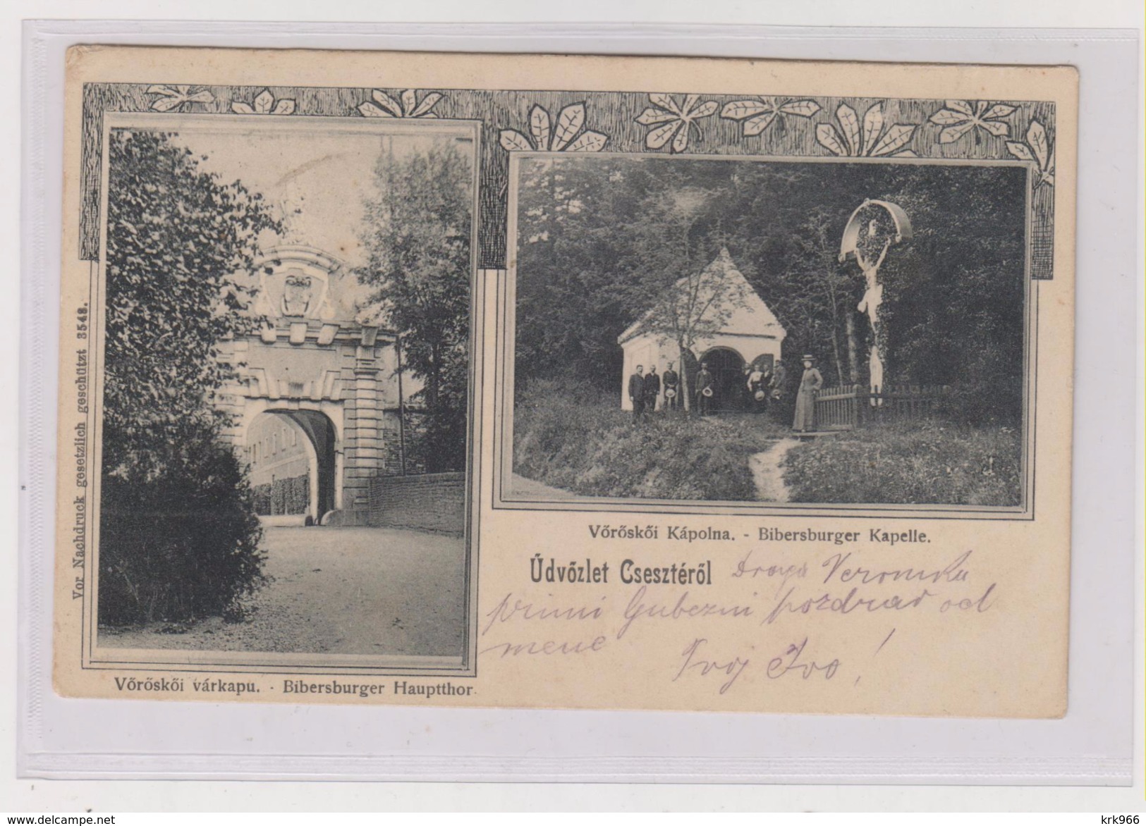 SLOVAKIA CASTA CSESZTE SCHATTMANNSDORF Nice Postcard - Slovaquie