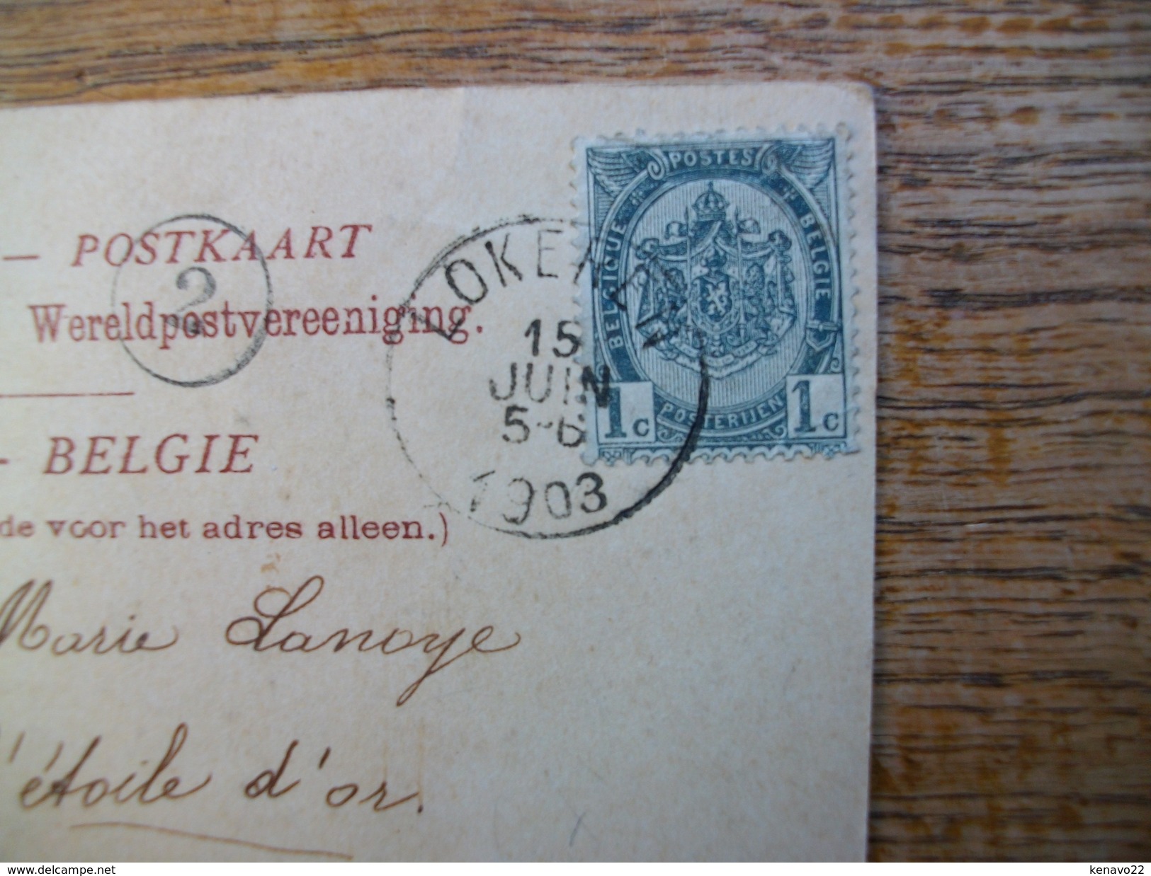 Carte Assez Rare , Belgique , Lokéren , Chaire De Vérité De L'église St Laurent , Le Christ Au Milieu Des Docteurs "" - Lokeren