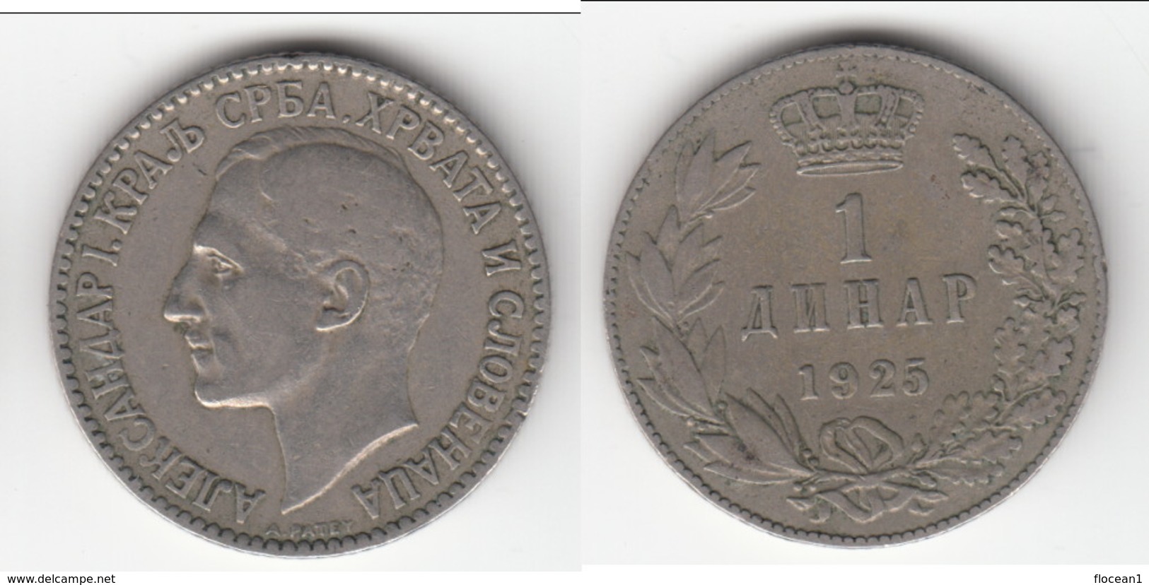 **** YOUGOSLAVIE - YUGOSLAVIA - 1 DINAR 1925 ALEXANDER I **** EN ACHAT IMMEDIAT - Yugoslavia