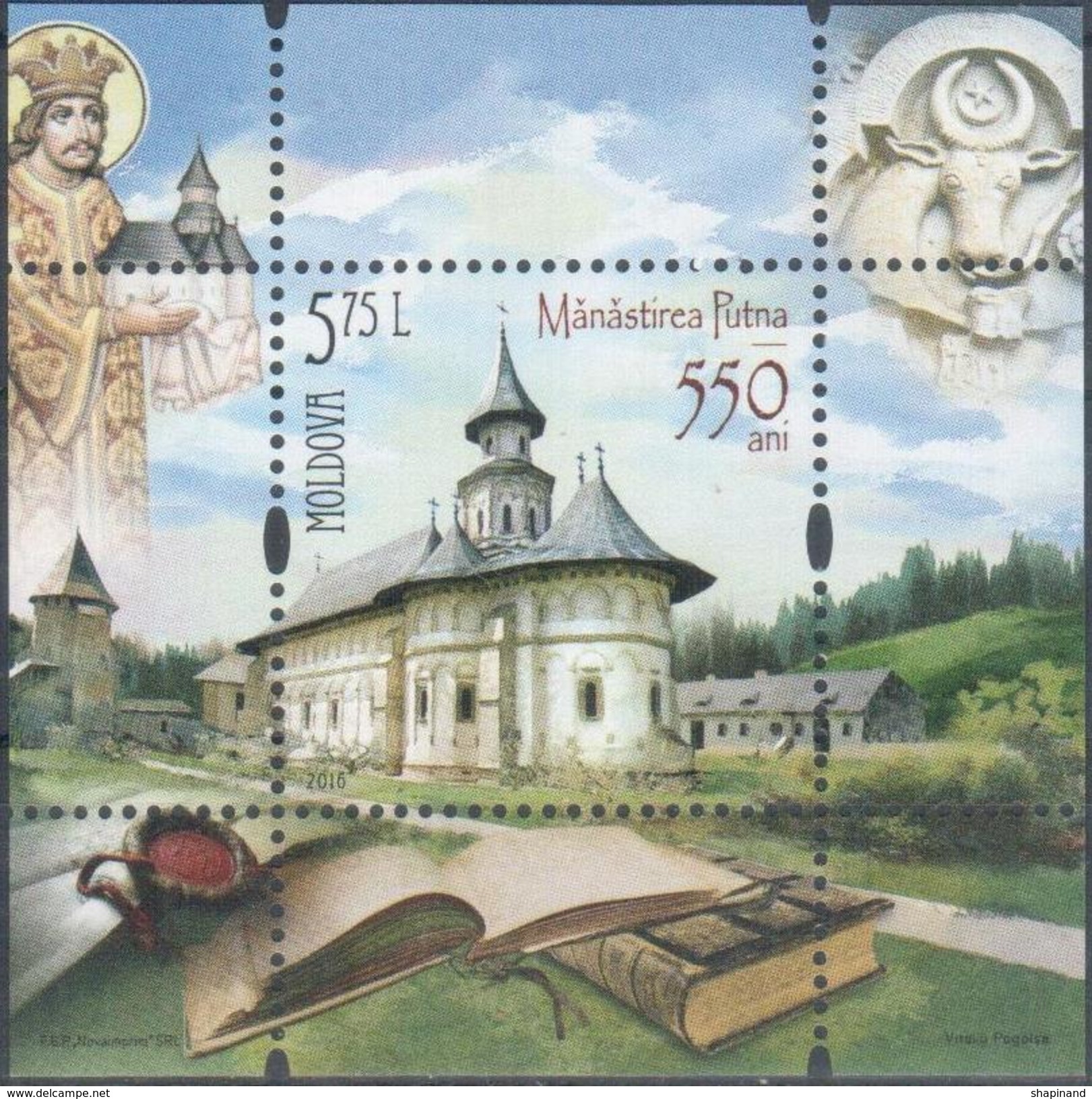 Moldova 2016 "550 Anniversary Of The Putna Monastery In Romania" SS Quality:100% - Abbeys & Monasteries