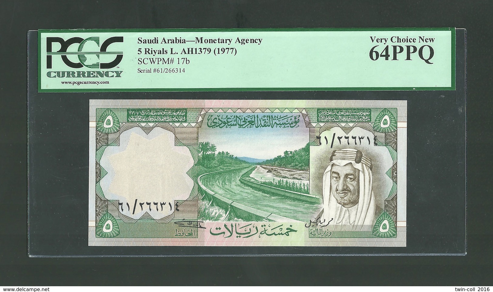 Saudi Arabia 5 Rials Correct Khamsa *** With Guarantee PCGS Currency *** Choice UNC - Saudi Arabia
