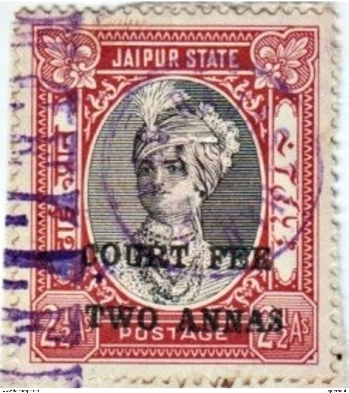 INDIA JAIPUR PRINCELY STATE 2-ANNAS COURT FEE STAMP 1940-1945 GOOD/USED - Jaipur