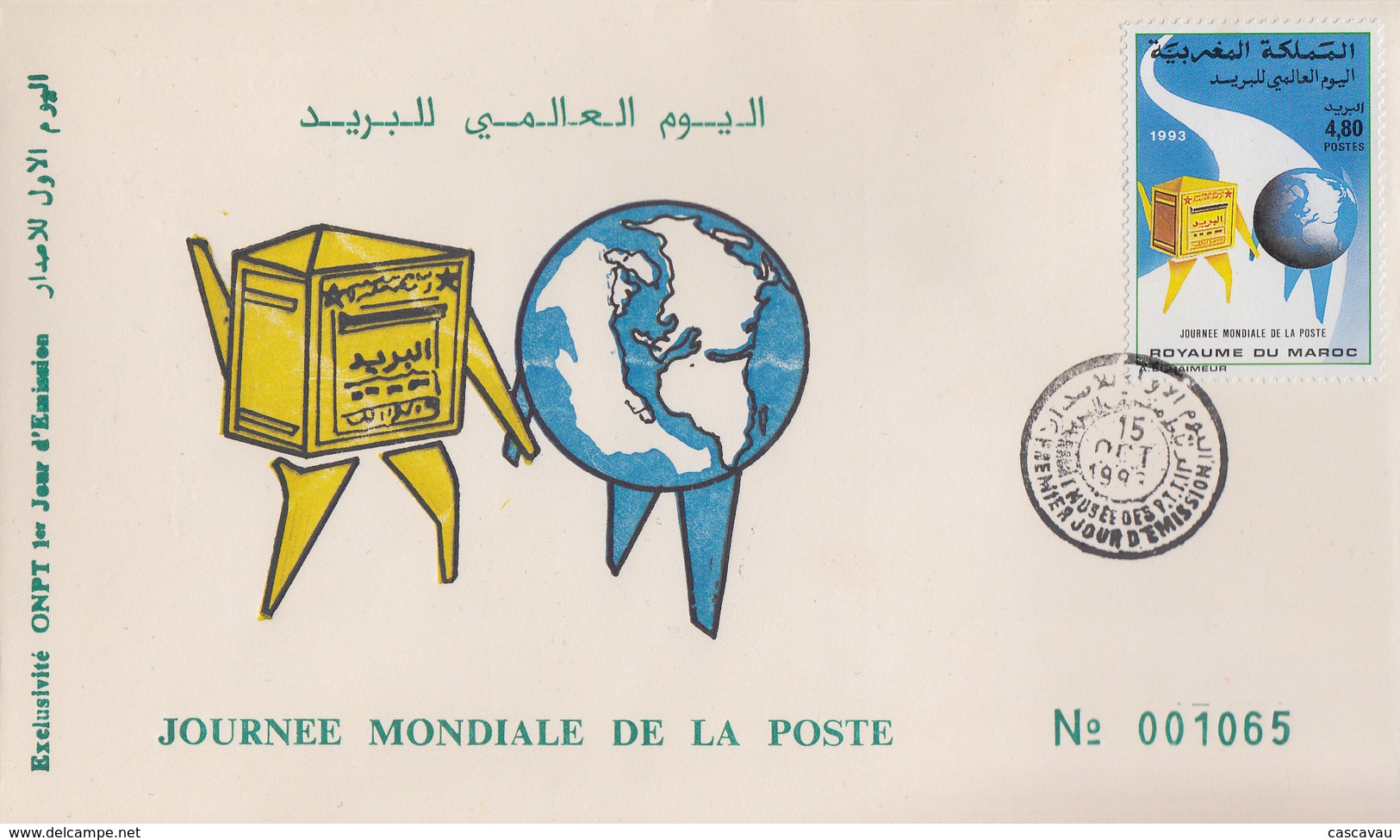 Enveloppe  FDC  1er  Jour   MAROC    Journée  Mondiale  De  La  POSTE    1993 - Poste