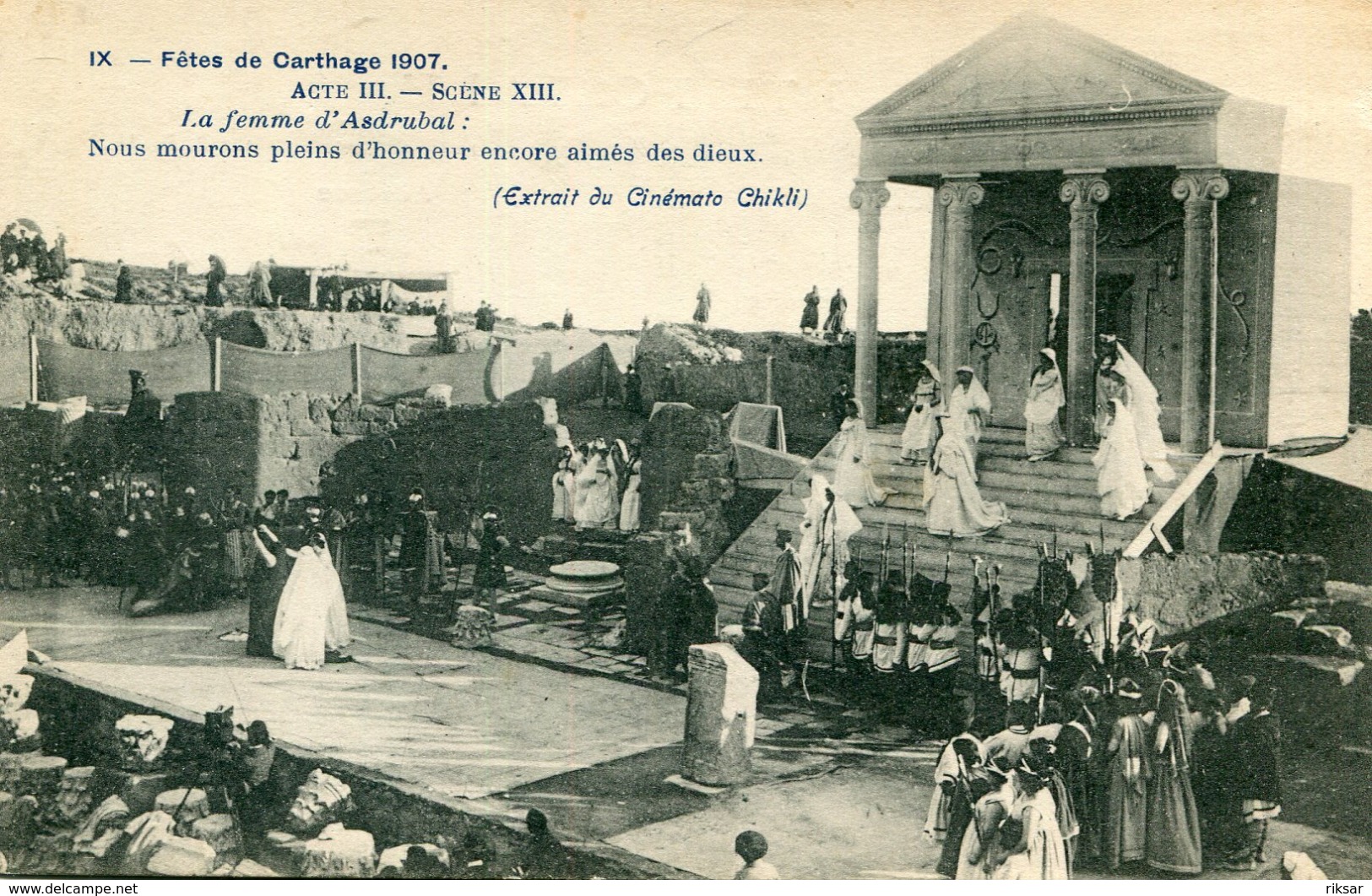 TUNISIE(CARTHAGE) FETE - Tunisie