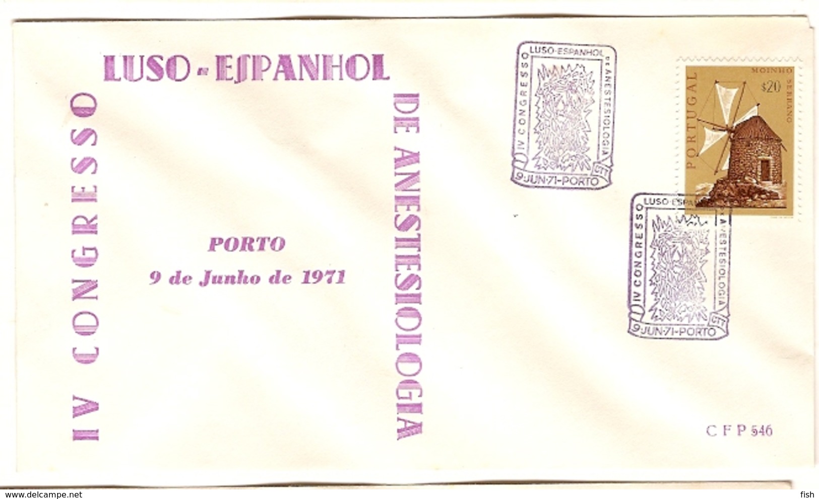 Portugal & FDC IV Luso-Spanish Congress Of Anesthesiology, Porto 1971 (1091) - Other & Unclassified