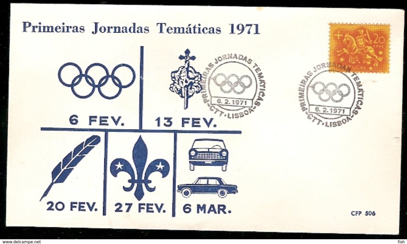 Portugal & FDC Jamboree, First Thematic Days, Lisbon 1971 (1091b) - Oblitérés